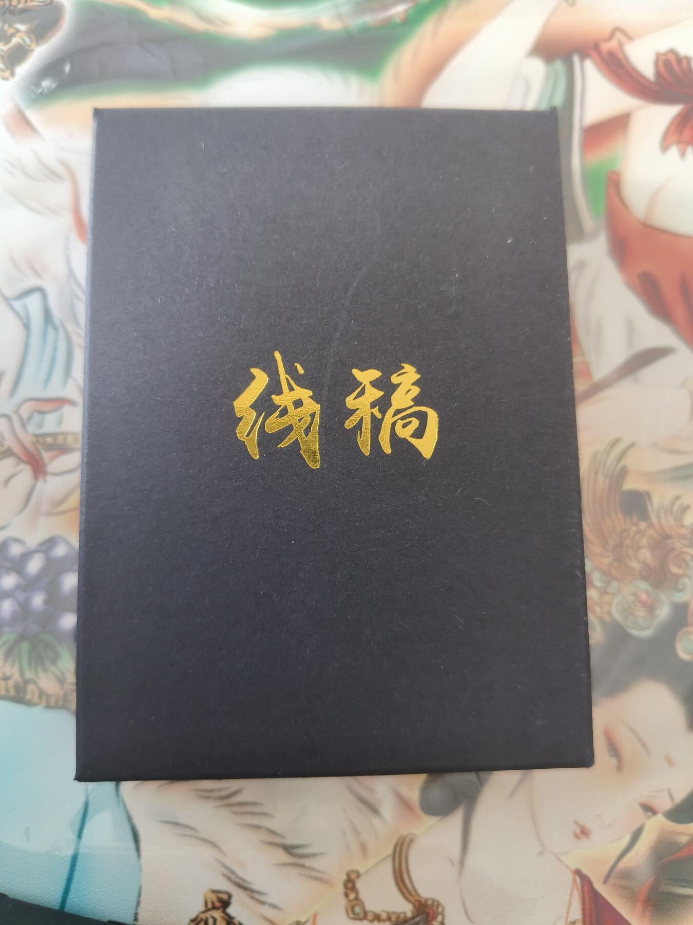 草根集藏——卡牌专场 燎原三国 官渡之战 线稿 26+1卡头
