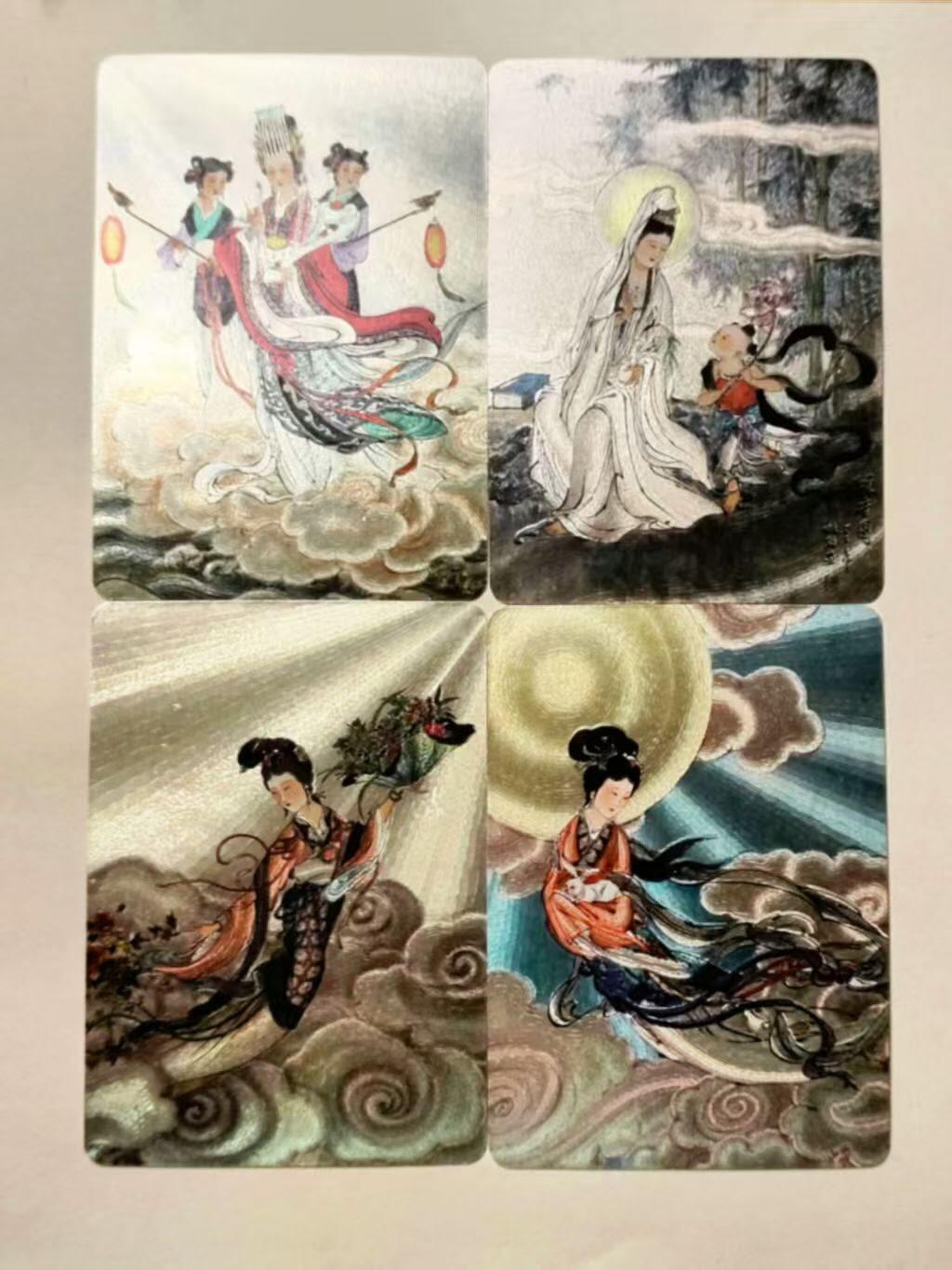 龙虎卡牌22场（节前最后一场，提前祝各位卡友春节快乐，我们春节后再见） 粗闪4张 启读文化 (妈祖 观音图 天女散花  嫦娥奔月)