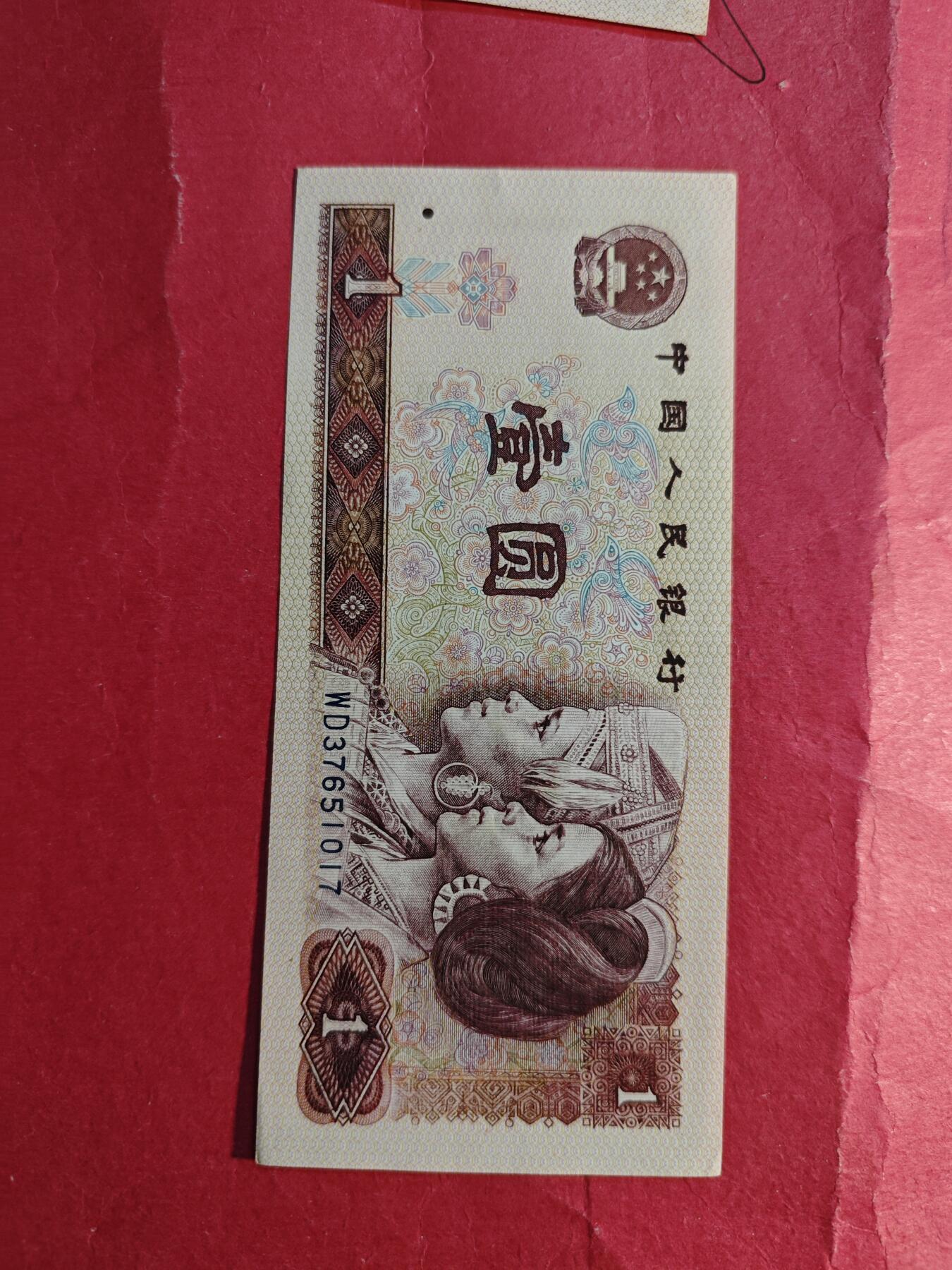 801图案斜印