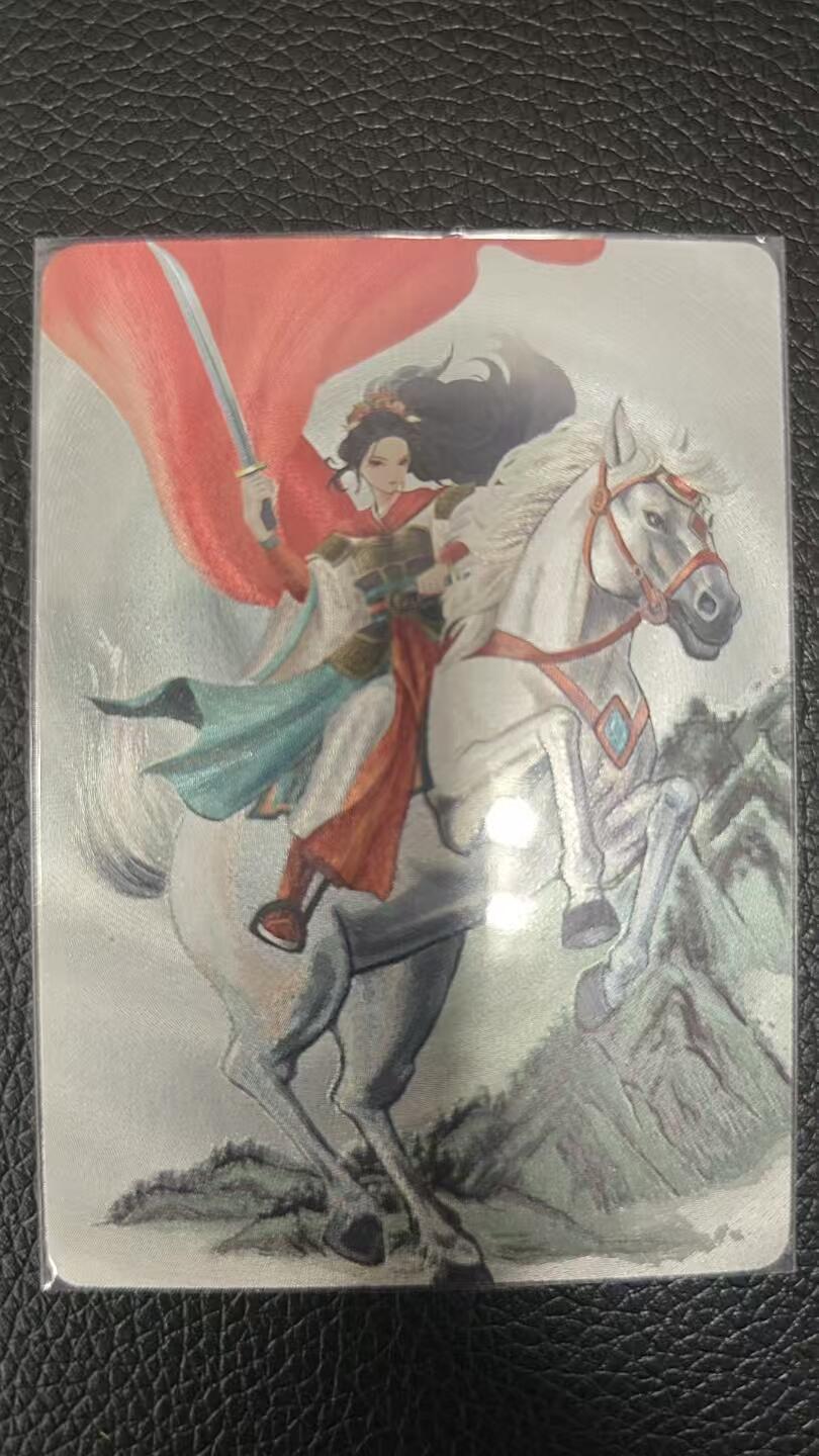 夜之极第二期（每周六晚10点截拍，进群有福利，欢迎送拍） 星宿文创 一丈青扈三娘 粗闪一张