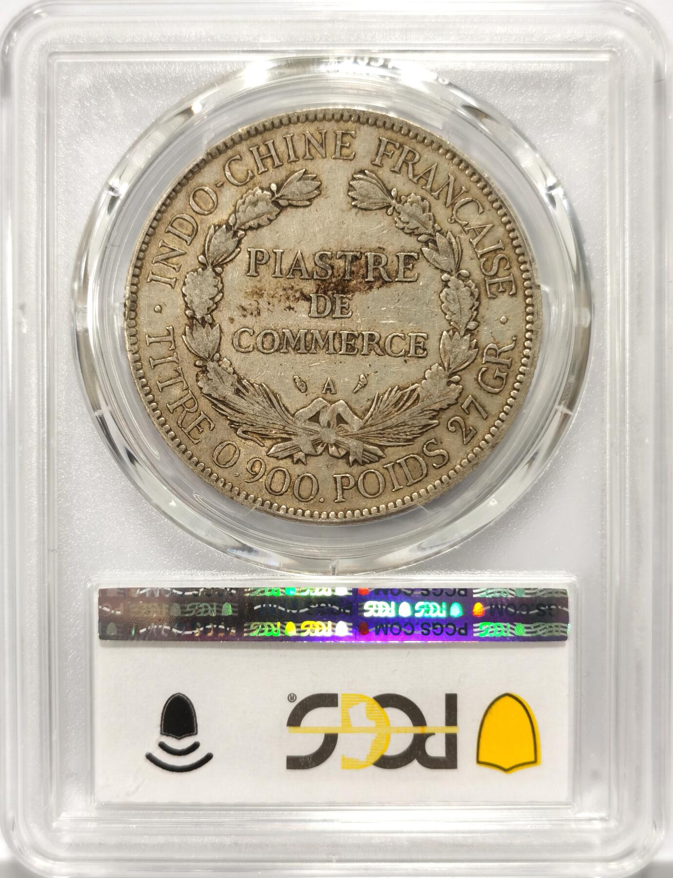 博洋堂世界钱币拍卖第108期（全场包邮） PCGS XF40 法属印支1908年A版坐洋大银币，原味包浆