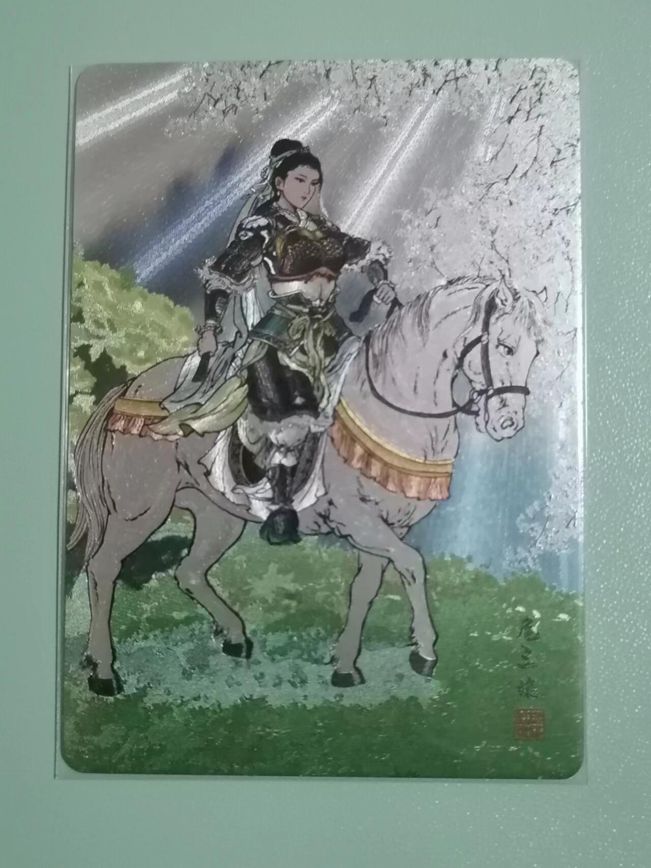 First