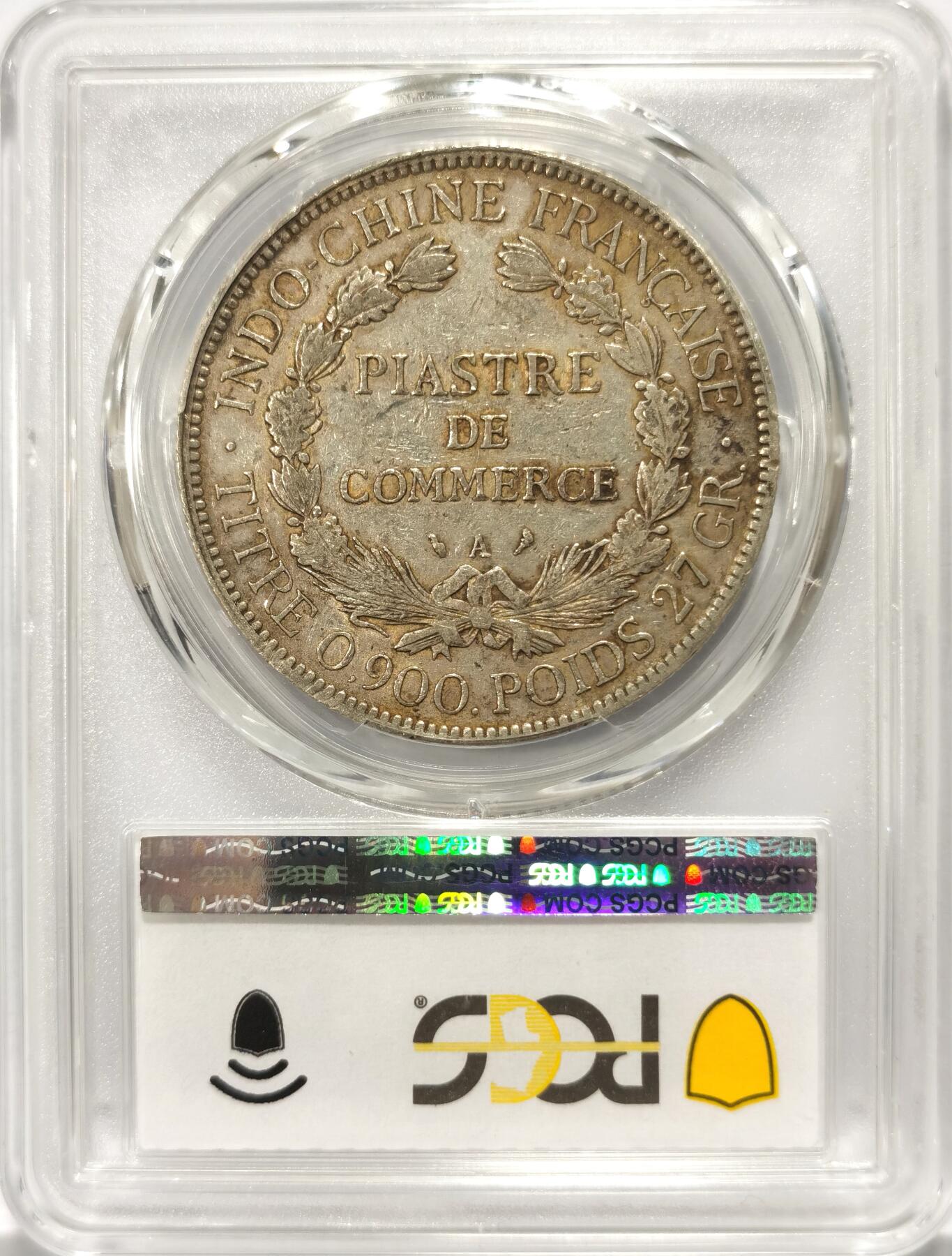 博洋堂世界钱币拍卖第108期（全场包邮） PCGS XF45 法属印支1908年A版坐洋大银币，原汁原味
