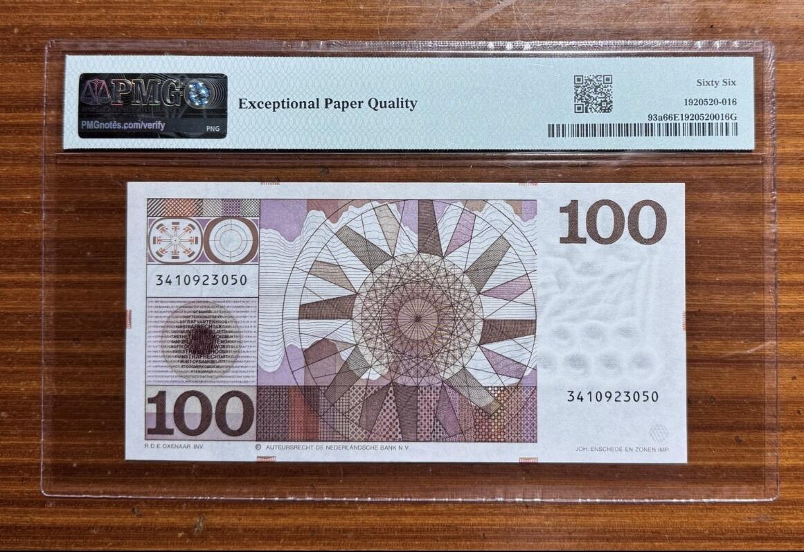 收藏联盟Quantum Auction 第406期拍卖 @征集拍品 长期供货可享分佣福利 1970年荷兰100盾 胖子将军 PMG66E