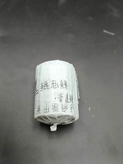 24期拍卖 - 雪莲牌老纸芯线