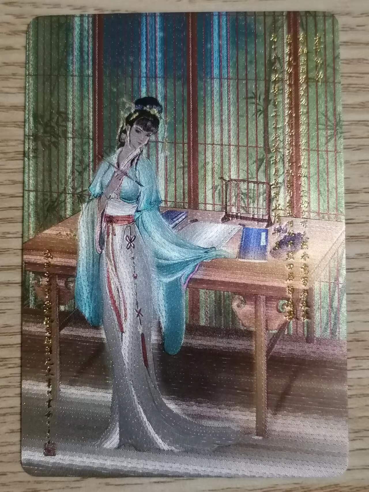 First