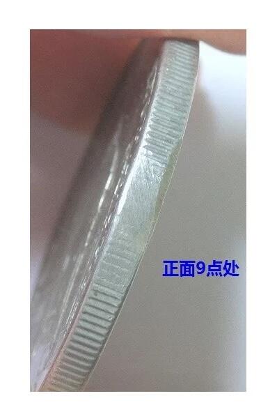法国总统戴高乐+‌爱丽舍宫 高浮雕精制大铜章 40MM