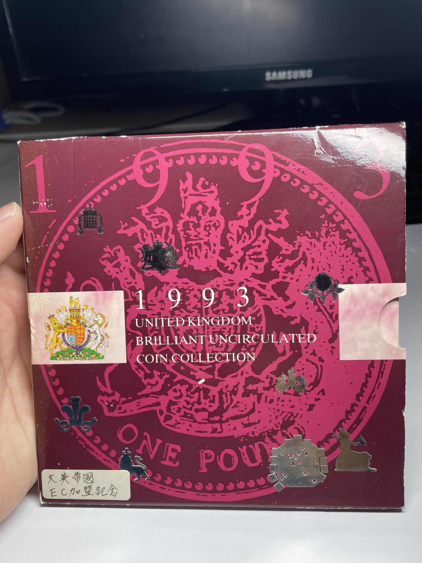 每日一拍，2025年集古藏今外币拍卖第一期-第5场—（总第195拍），可以寄存60天，满160元包邮。 英国1993年MS官方套币册，含少见欧共体50便士纪念币，1英镑发行十年纪念