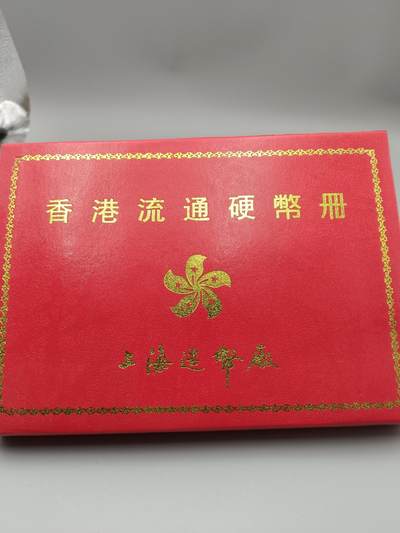 24期拍卖 - 纪念章
