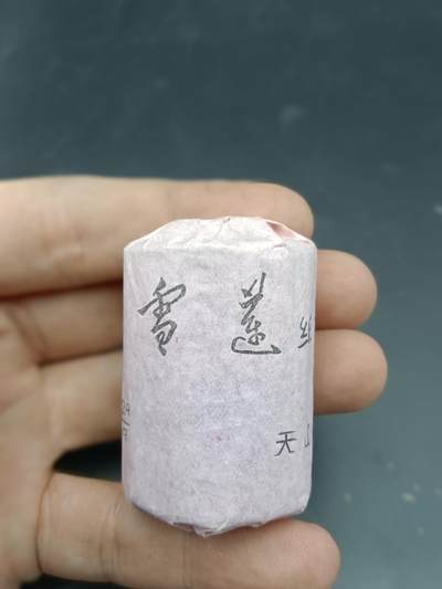 24期拍卖 - 雪莲牌老纸芯线