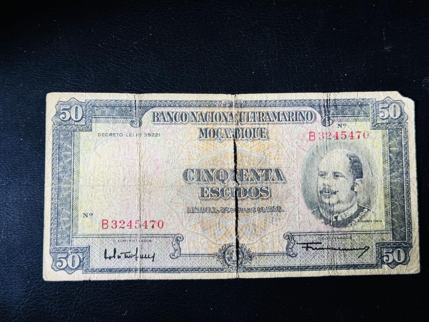 八十五场 莫桑比克1958年早期版本50埃斯库多！少见品种！！！