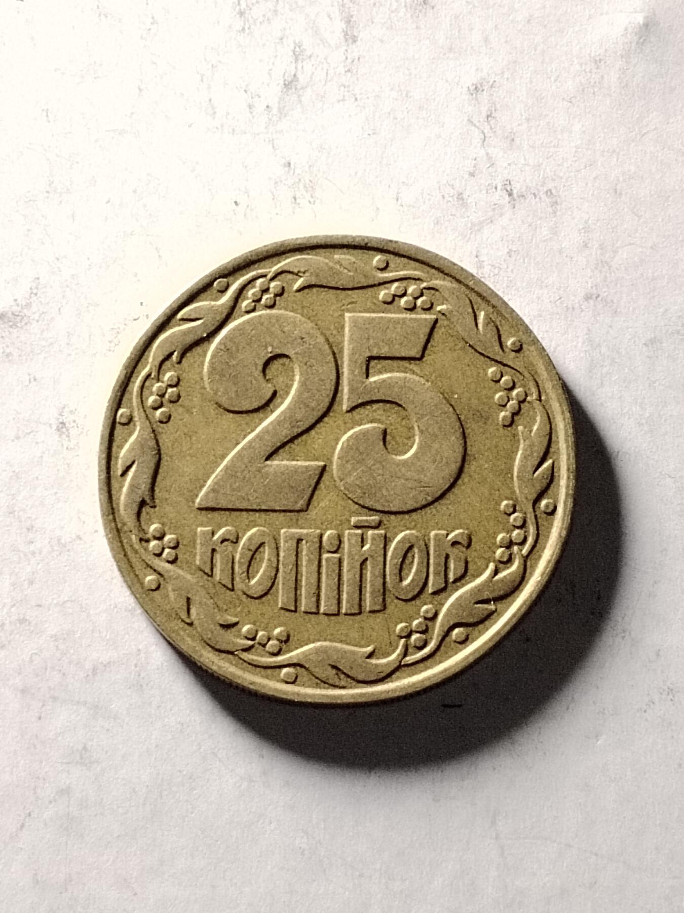 20250115 乌克兰