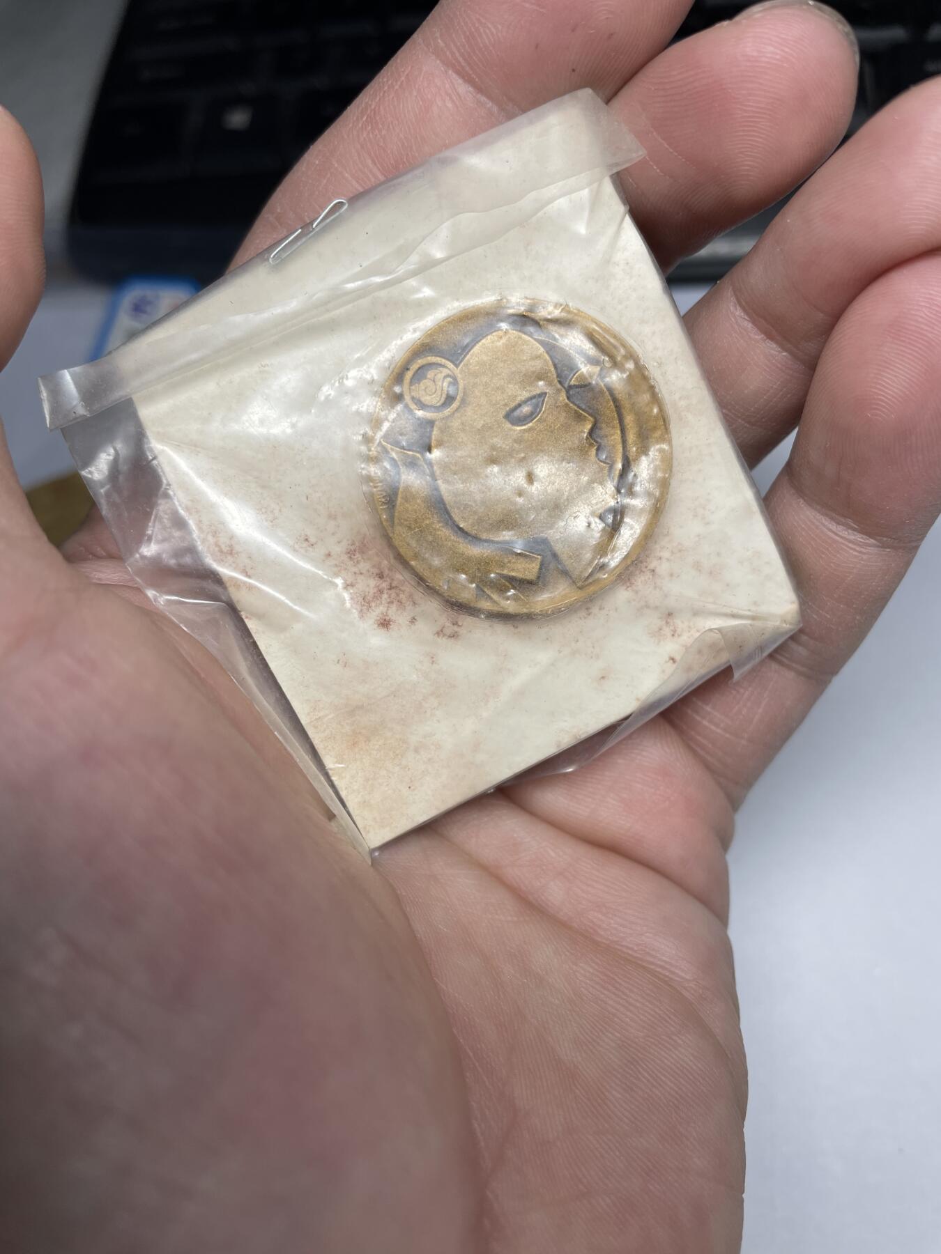 每日一拍，2025年集古藏今外币拍卖第一期-第5场—（总第195拍），可以寄存60天，满160元包邮。 国民体育运动大会纪念章，直径29毫米