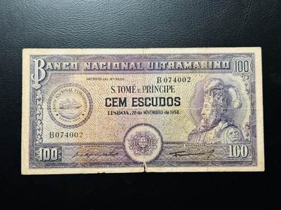 八十四场 - 圣多美和普林西比100，1958年，早期品种！非常少见！