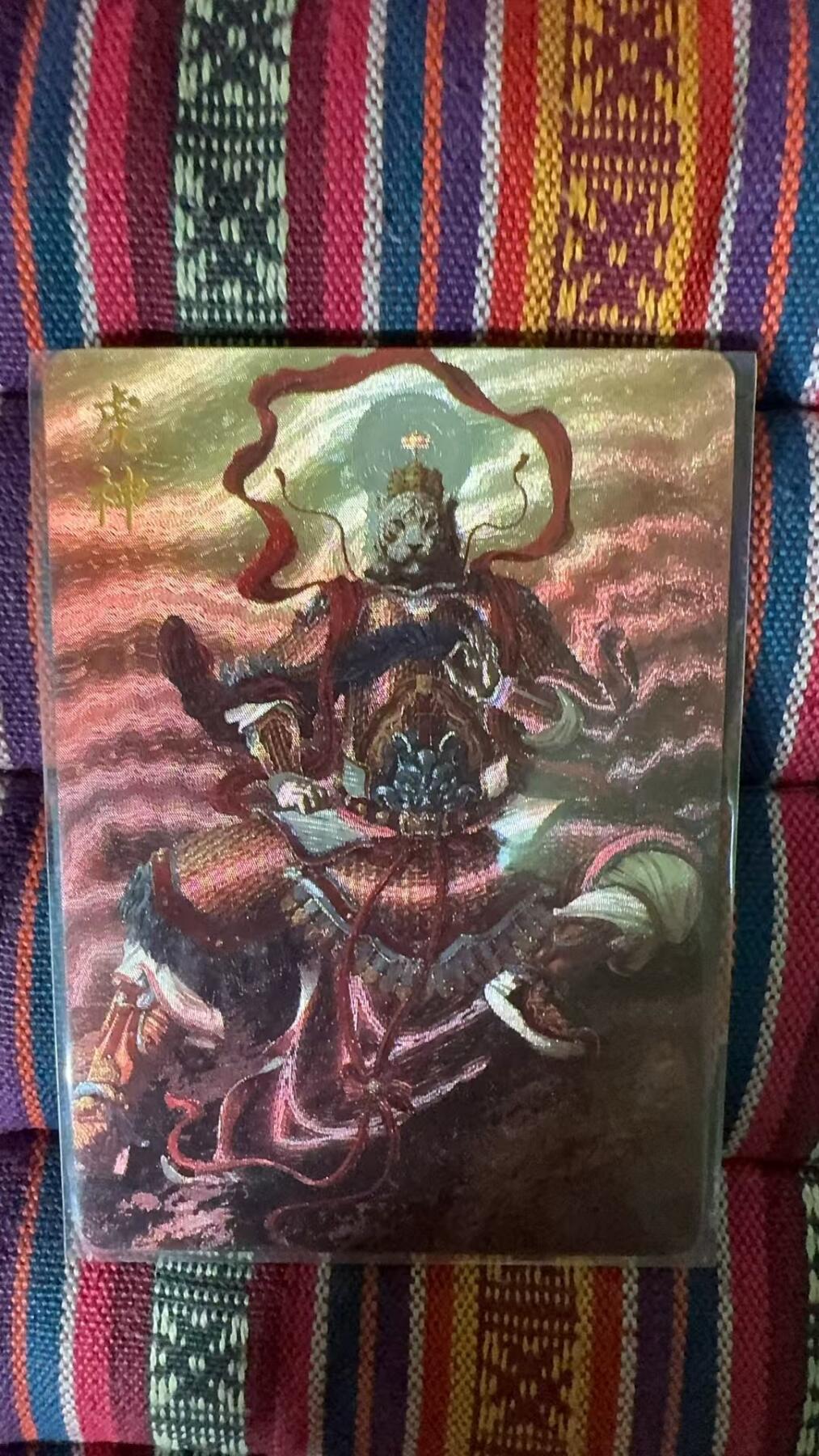 光影卡牌第五期，美女卡，五虎卡，签名卡，绝版卡，收拍品代拍 燎原虎神特卡，绝版稀有，粗闪工艺