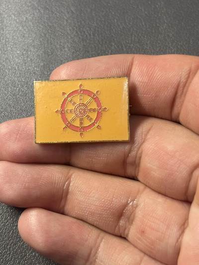 古冰库章牌勋赏收藏0起拍卖 - 崎玉县参加佛歌大会纪念章