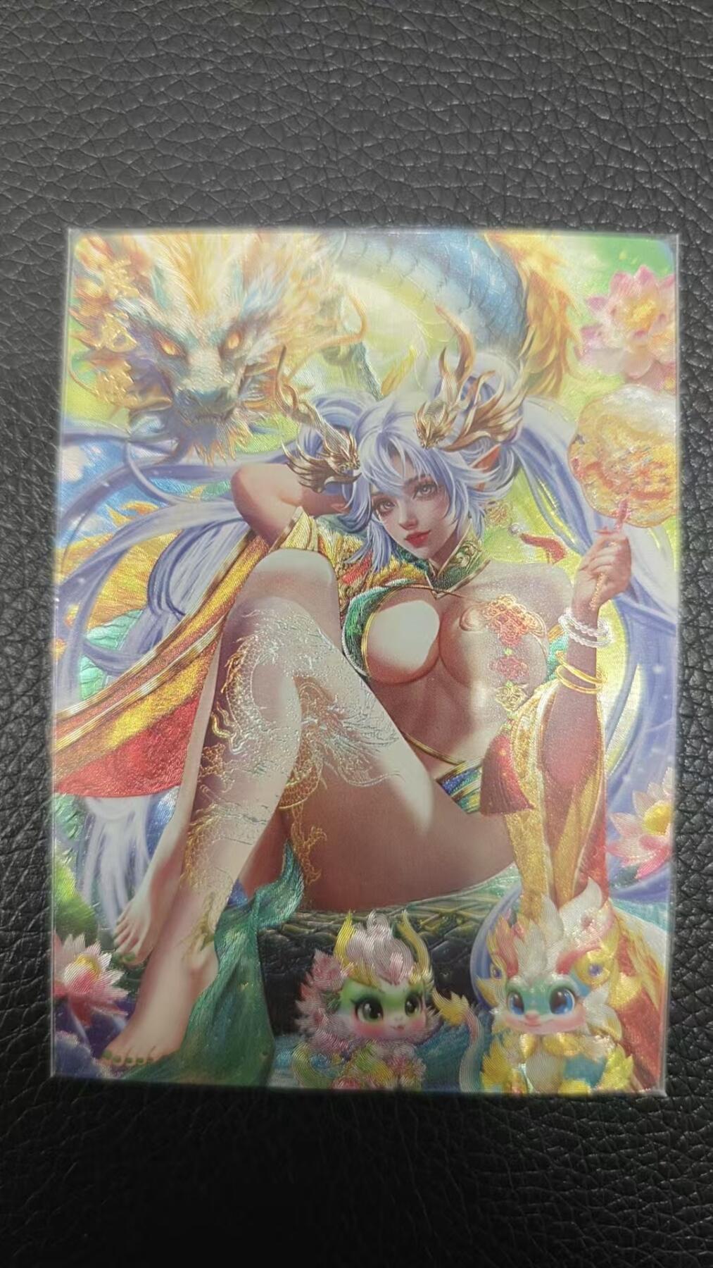 夜之极第二期（每周六晚10点截拍，进群有福利，欢迎送拍） 卡玩帕克 辰龙姬 粗闪一张