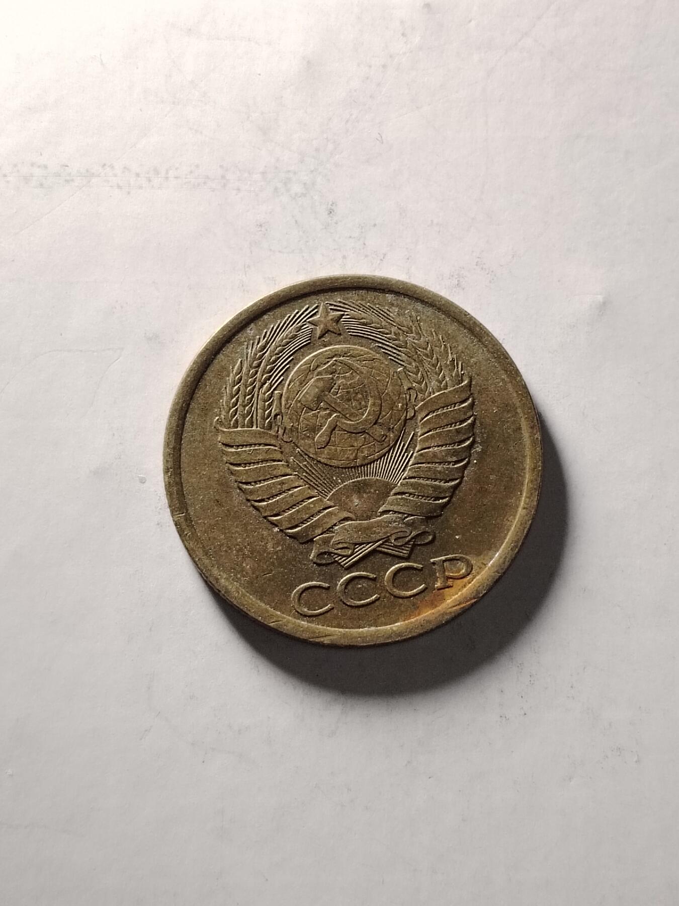 20250115 苏联