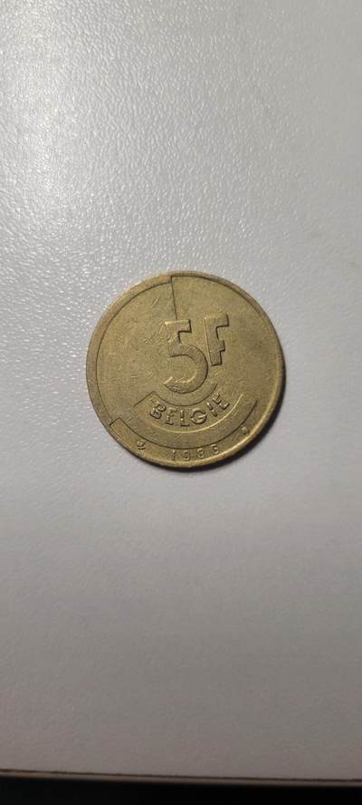 2025第二期 比利时1986年5法郎