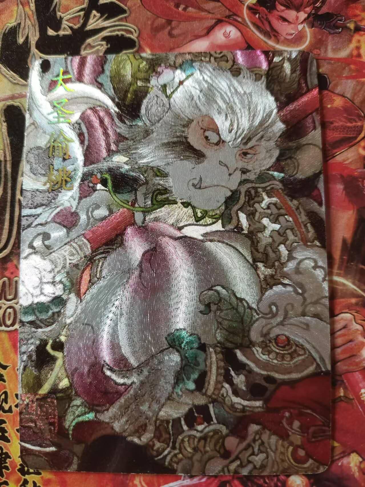 龙虎卡牌22场（节前最后一场，提前祝各位卡友春节快乐，我们春节后再见） 粗闪卡 猴子偷桃