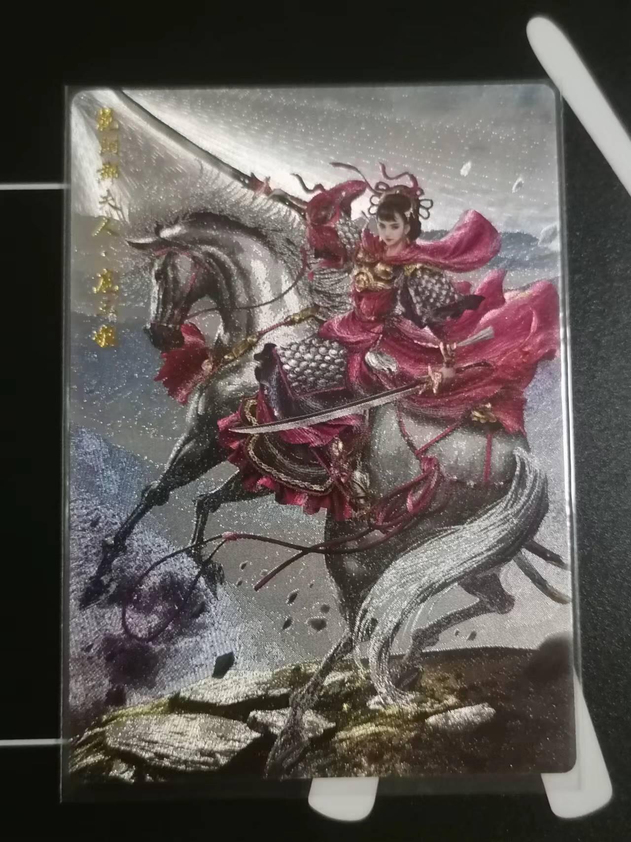 First