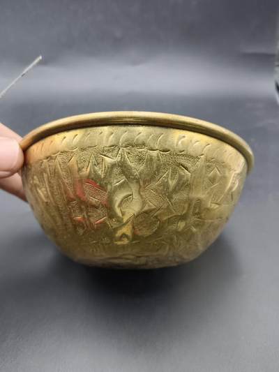 24期拍卖 - 少数民族刻花铜碗