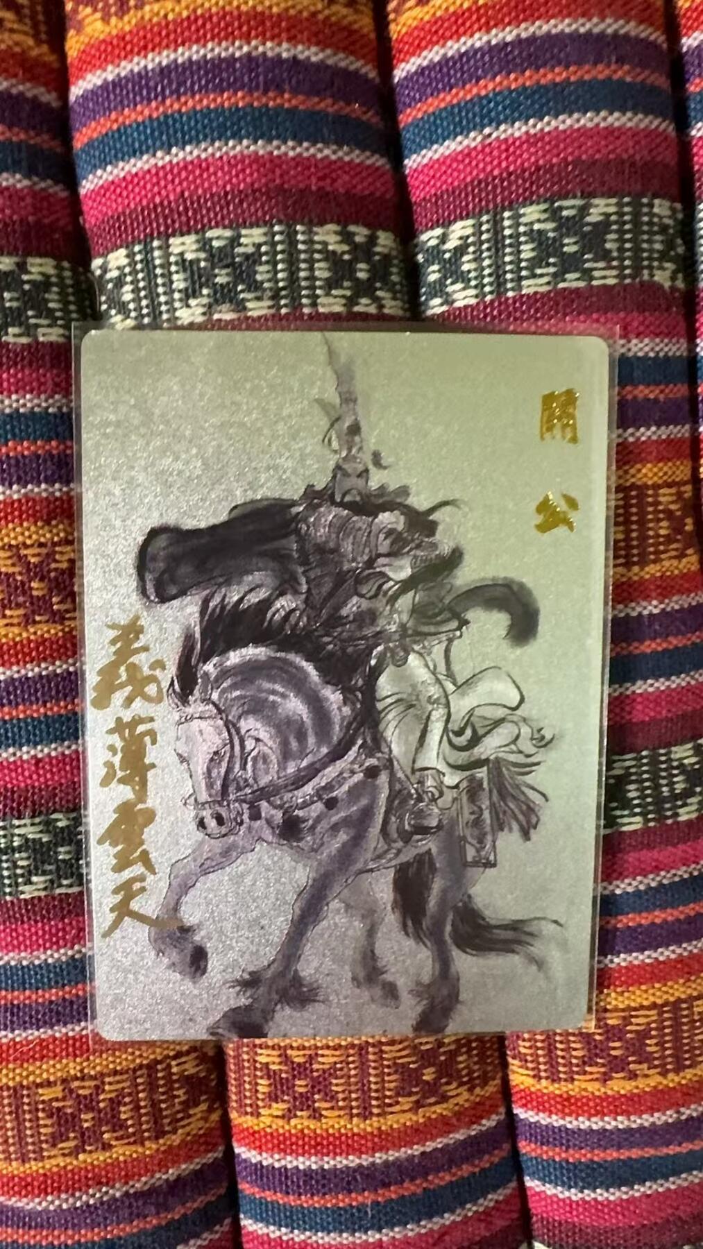 First