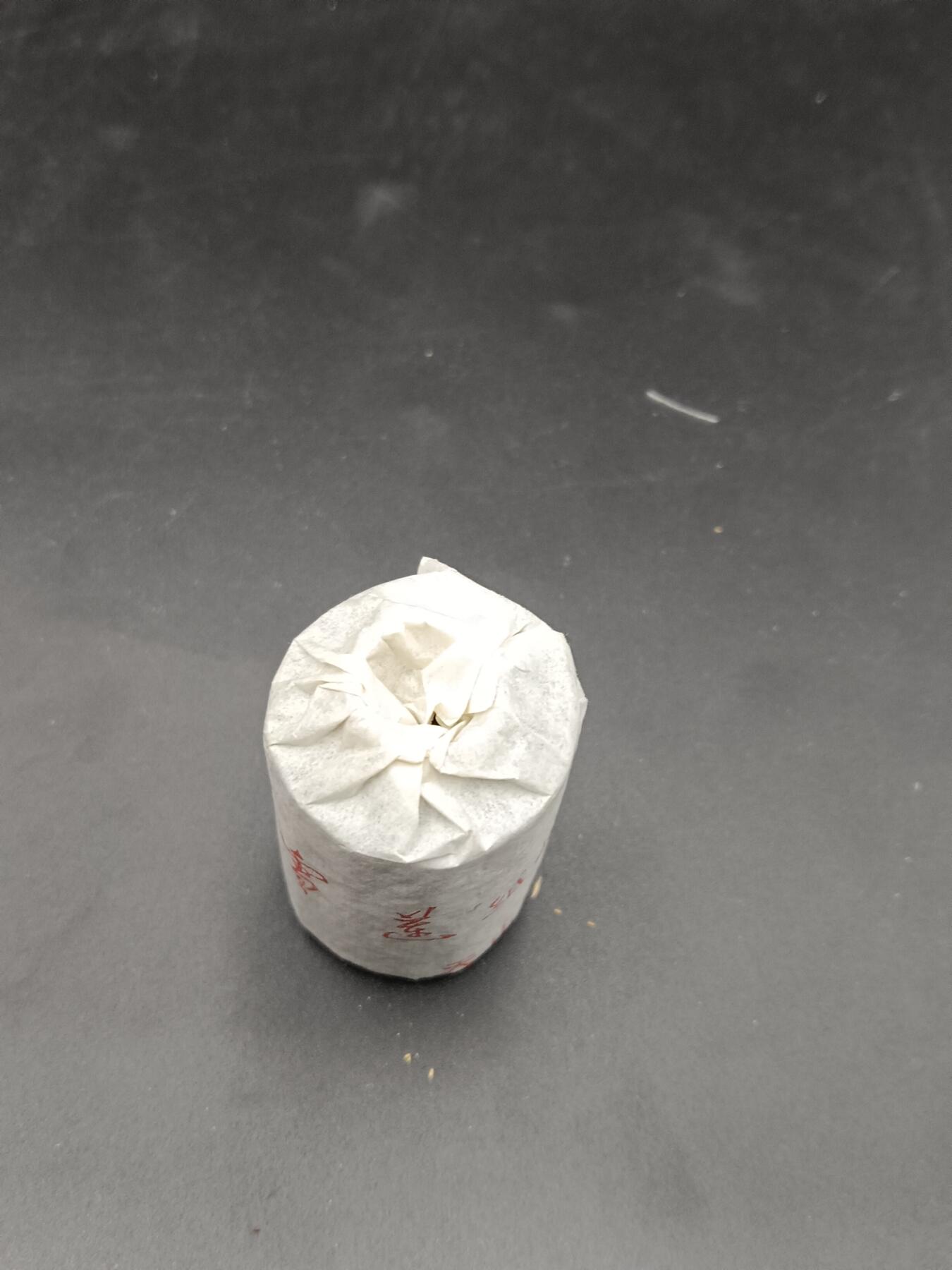 24期拍卖 雪莲牌老纸芯线