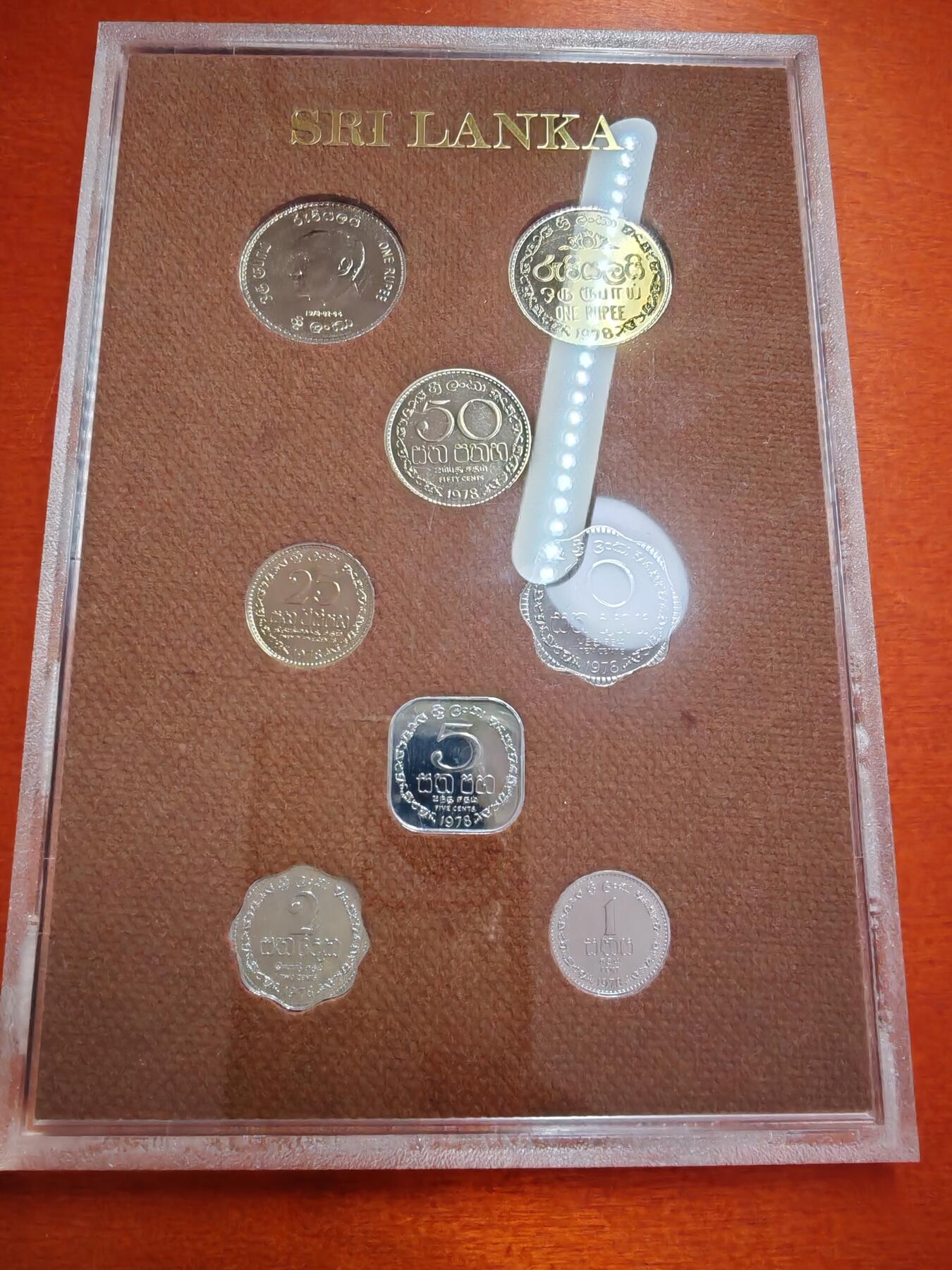 长老汇龙年精选第四十五场拍卖 1978斯里兰卡8枚精制套币，盒证全，2万套