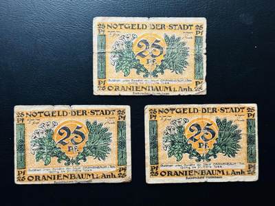 八十六场（降佣场） - 德国1922年一组三张！百年老钞！
