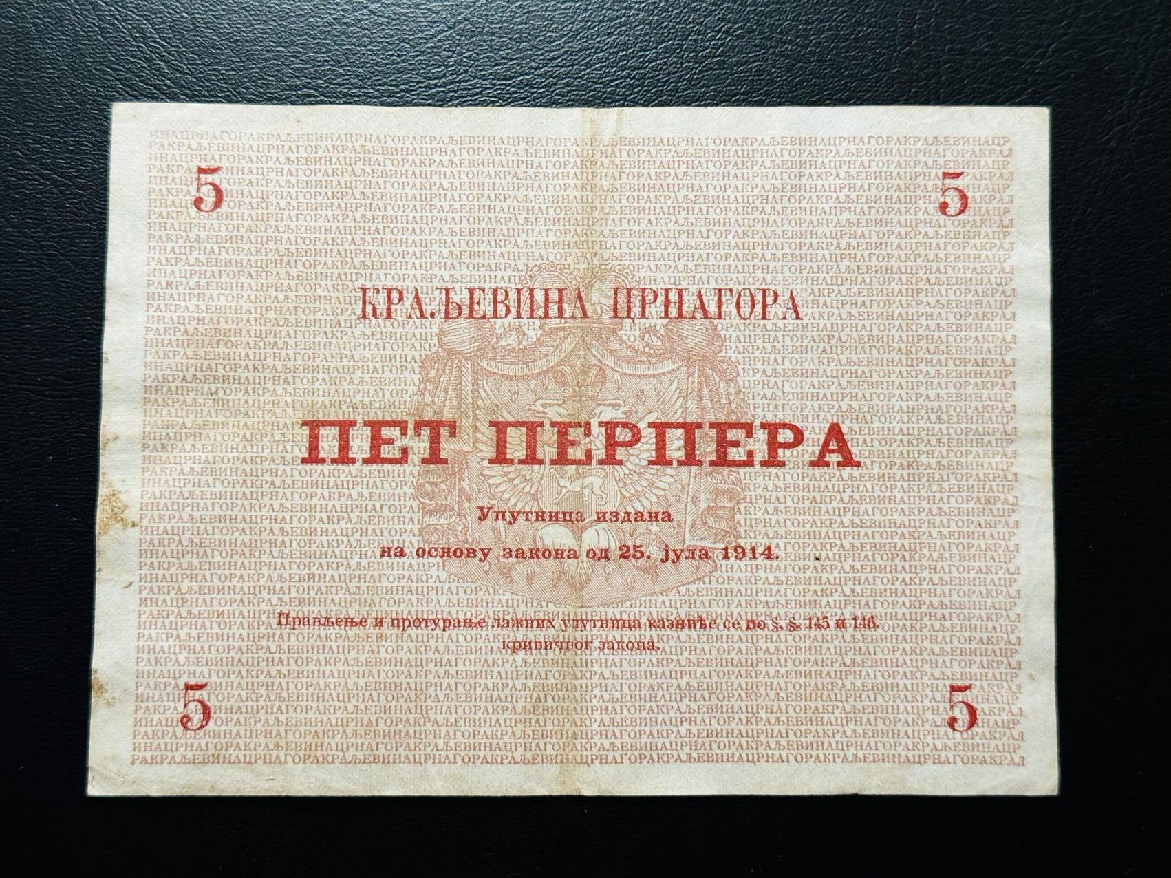 First