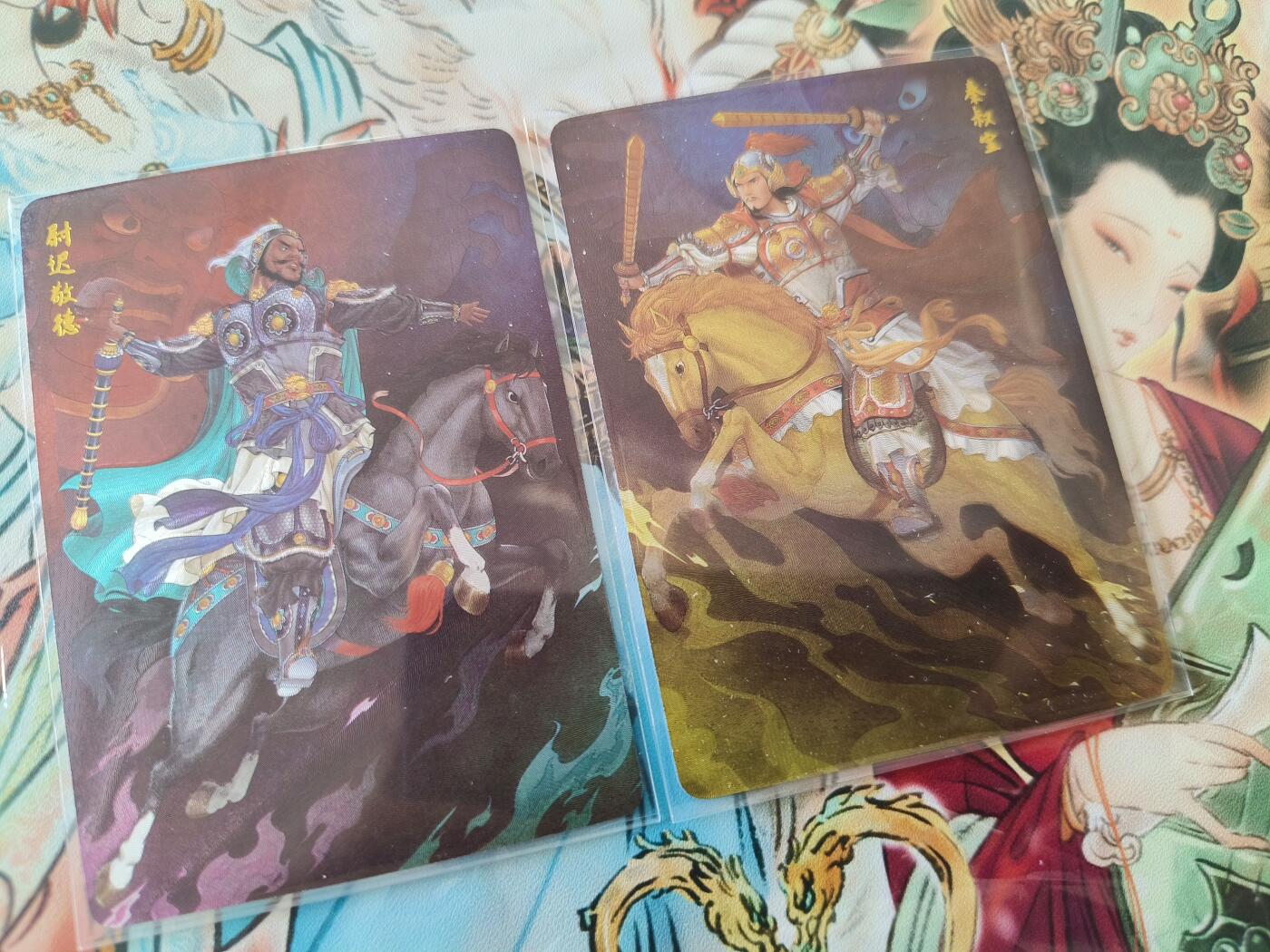 草根集藏——卡牌专场 超吉梦 门神粗闪一对