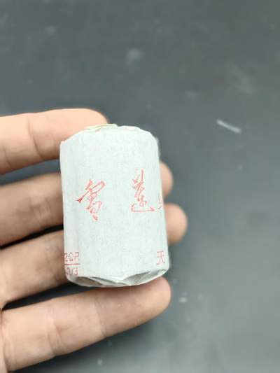 24期拍卖 - 雪莲牌老纸芯线