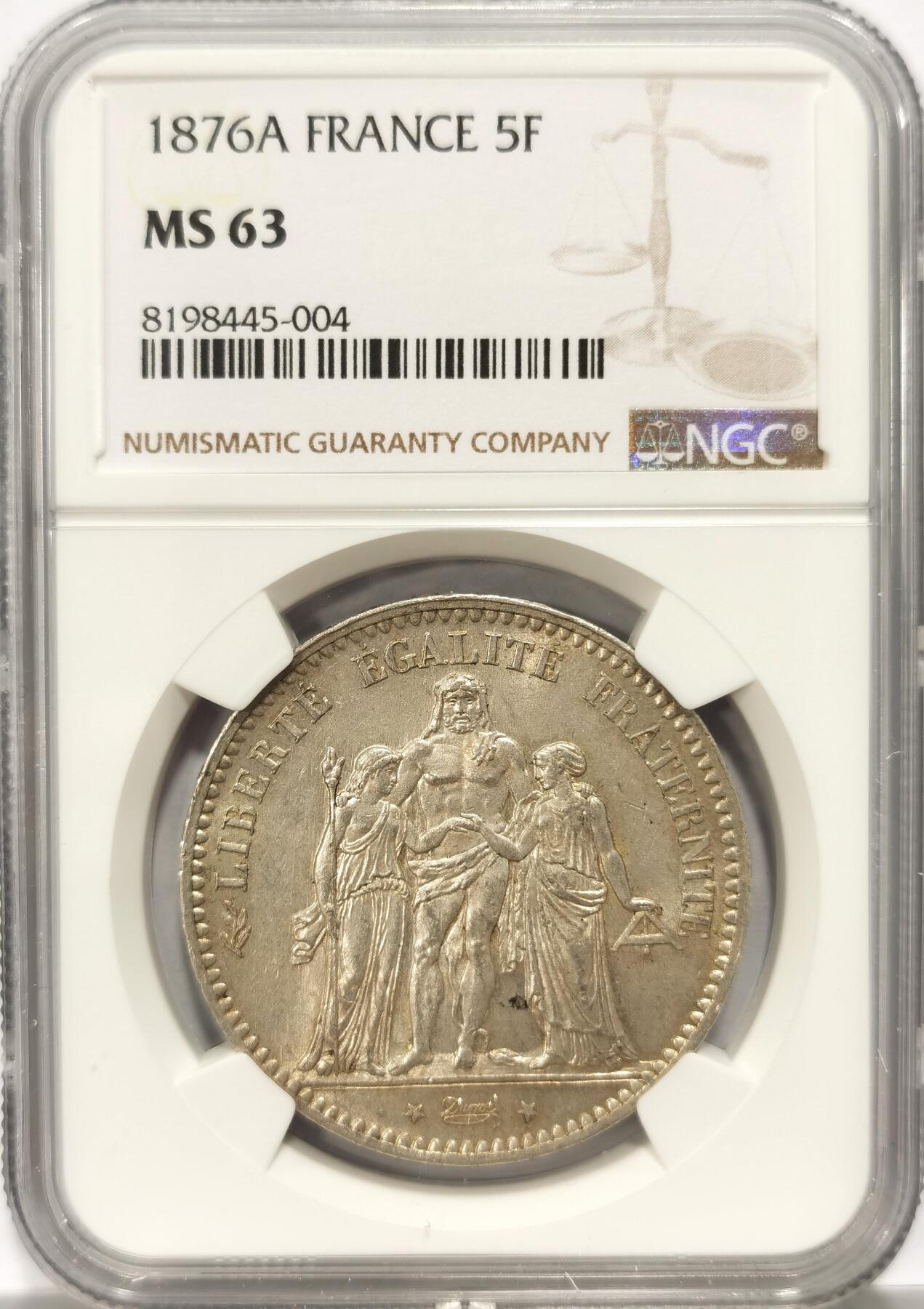 博洋堂世界钱币拍卖第108期（全场包邮） NGC MS63 法国1876年大力神5法郎银币