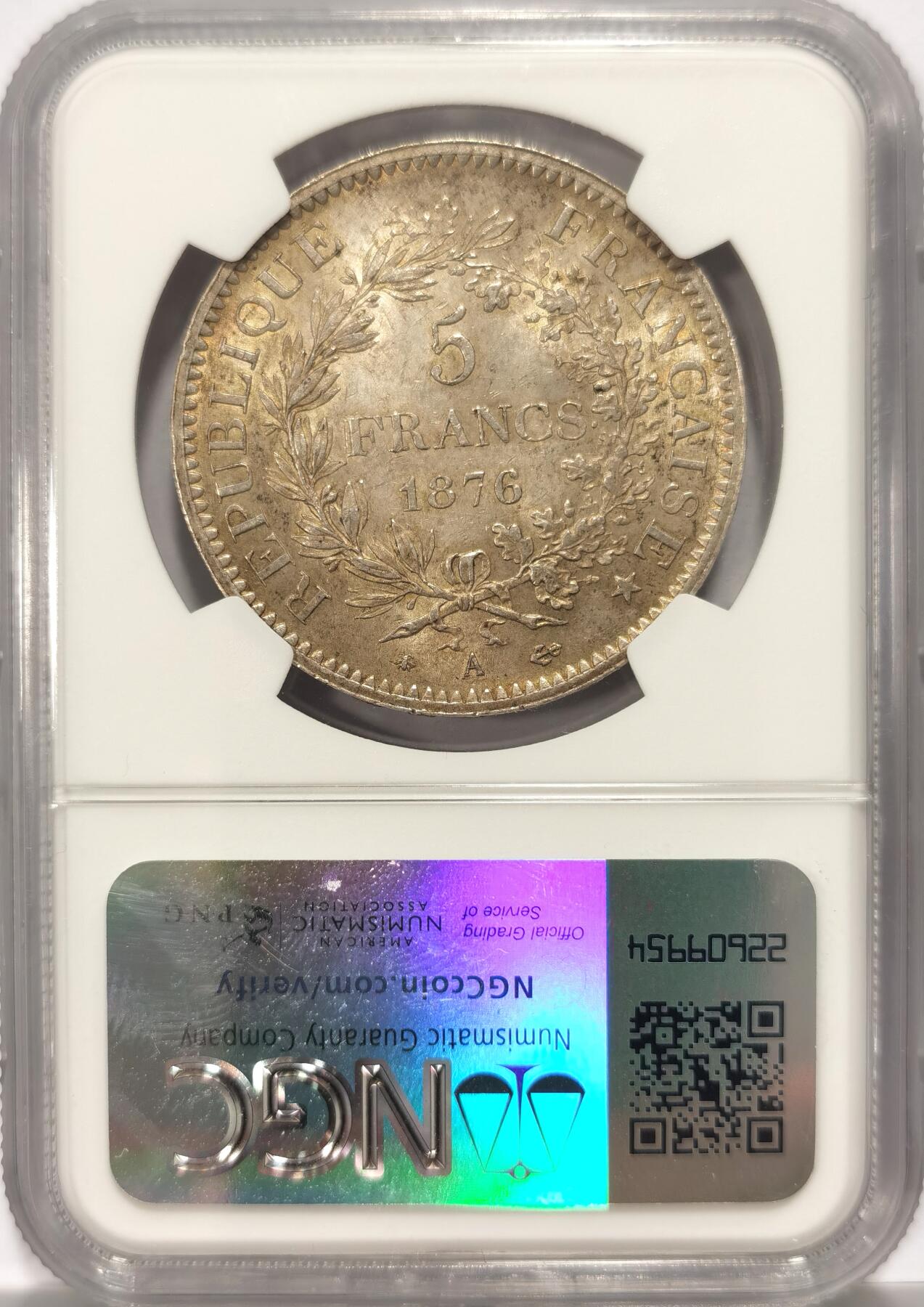 博洋堂世界钱币拍卖第108期（全场包邮） NGC MS63 法国1876年大力神5法郎银币