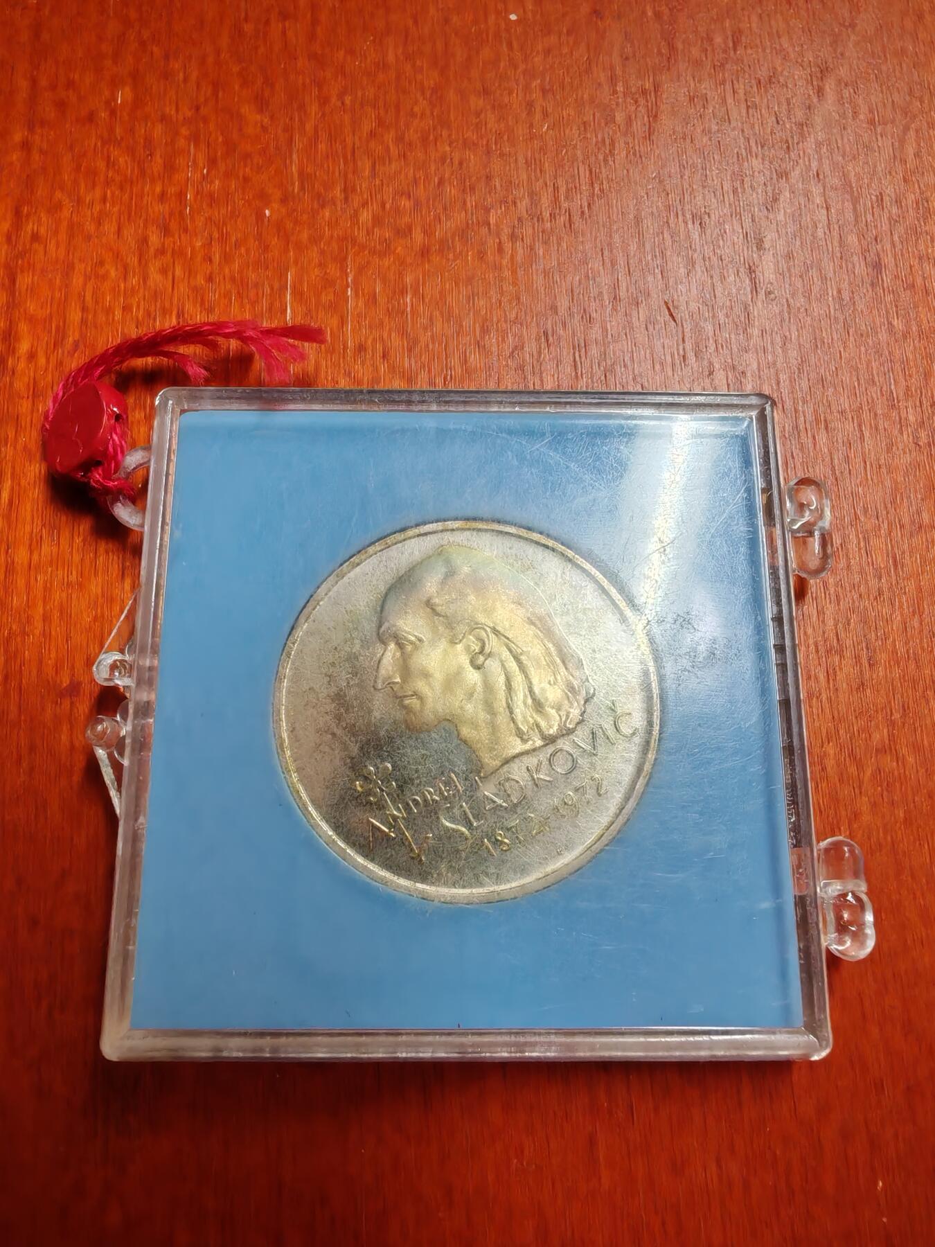 长老汇龙年精选第四十五场拍卖 1972社会主义捷克斯洛伐克斯拉德维奇逝世百周年20克朗精制银币，原厂水晶盒未打开过，5000枚，3800多枚普制和精制被熔毁，发行的唯一一枚20克朗银币
