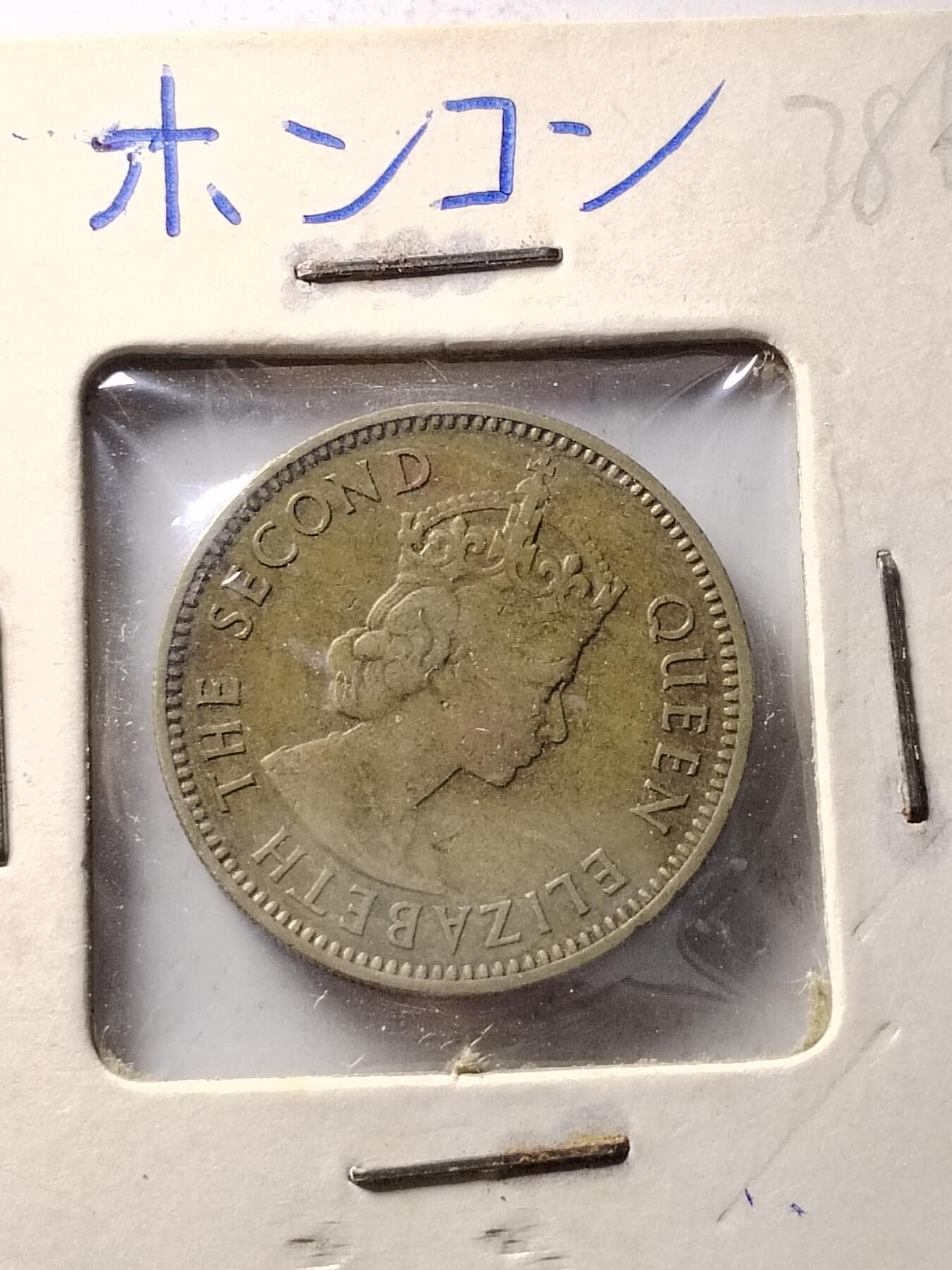20250115 1955一毫