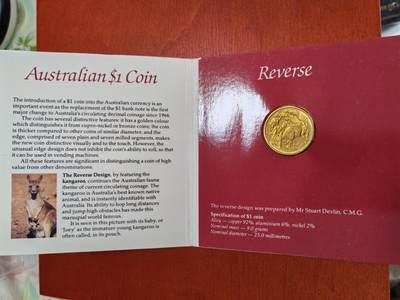 长老汇马年精选第十六场拍卖 - 1984澳大利亚1澳元铜镍币卡装