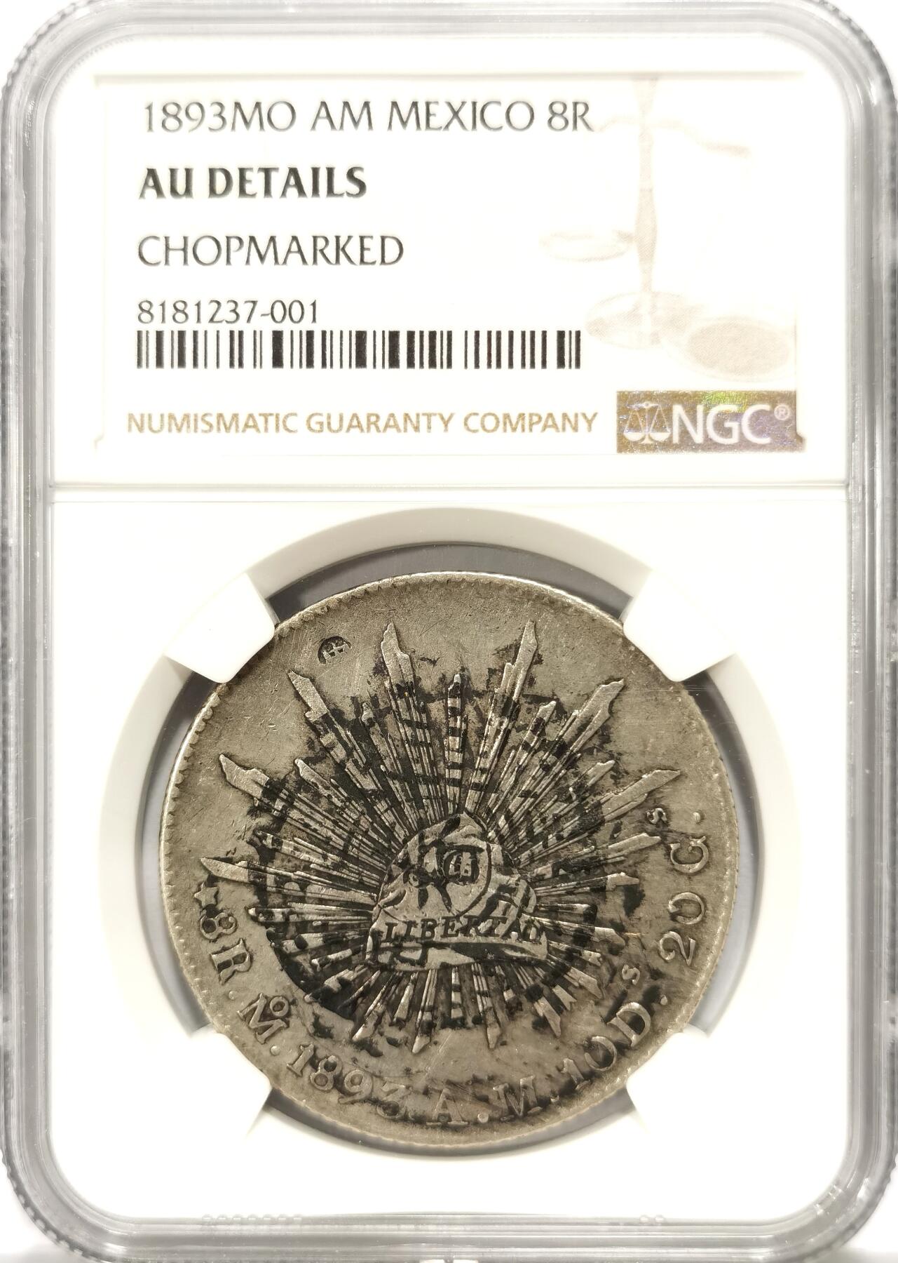 博洋堂世界钱币拍卖第108期（全场包邮） NGC AU 墨西哥1893年MO AM版花边鹰洋，原味春字墨印