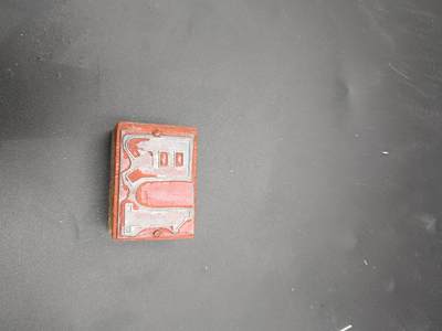 24期拍卖 - 70年广告木质硬板