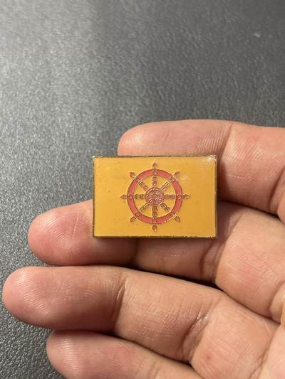 古冰库章牌勋赏收藏0起拍卖 崎玉县参加佛歌大会纪念章