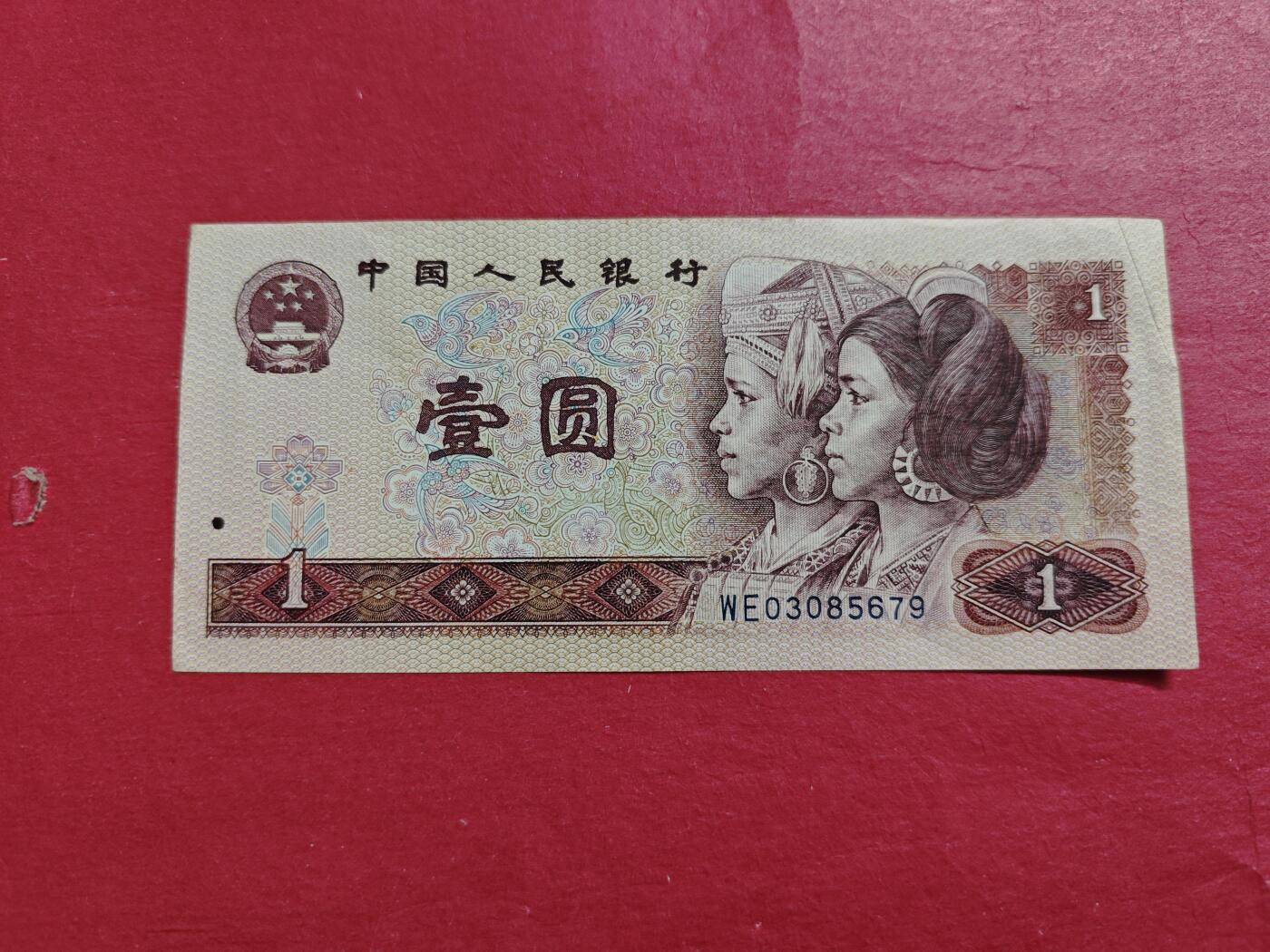 801图案移位