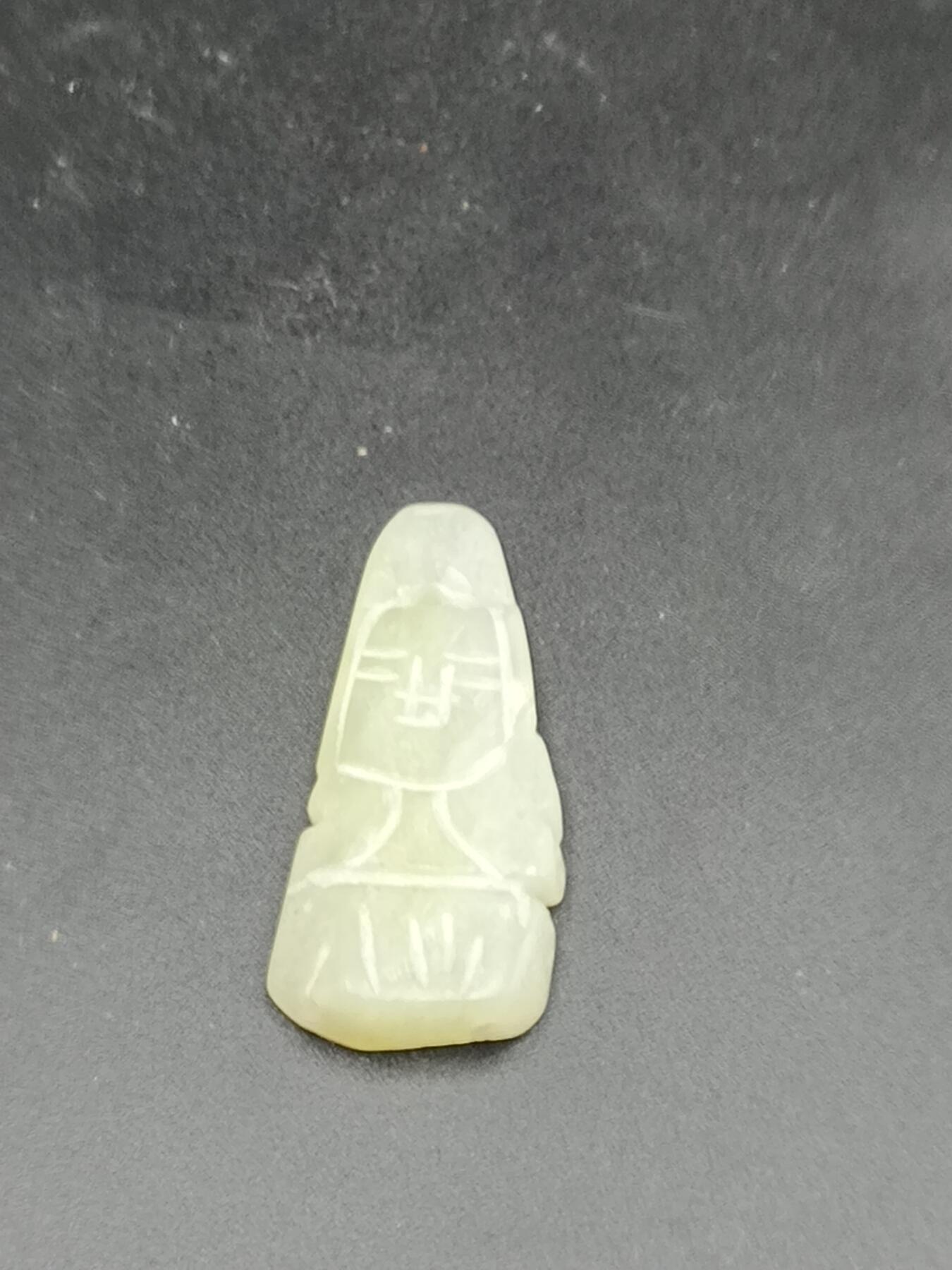 24期拍卖 岫玉