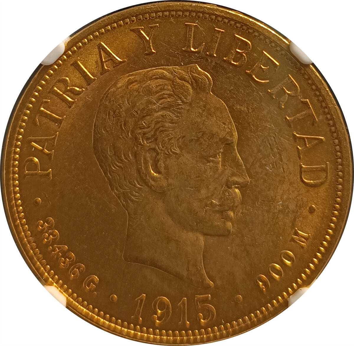 恩福第2024年秋季拍卖会 1915年古巴20比索（G20P）金币