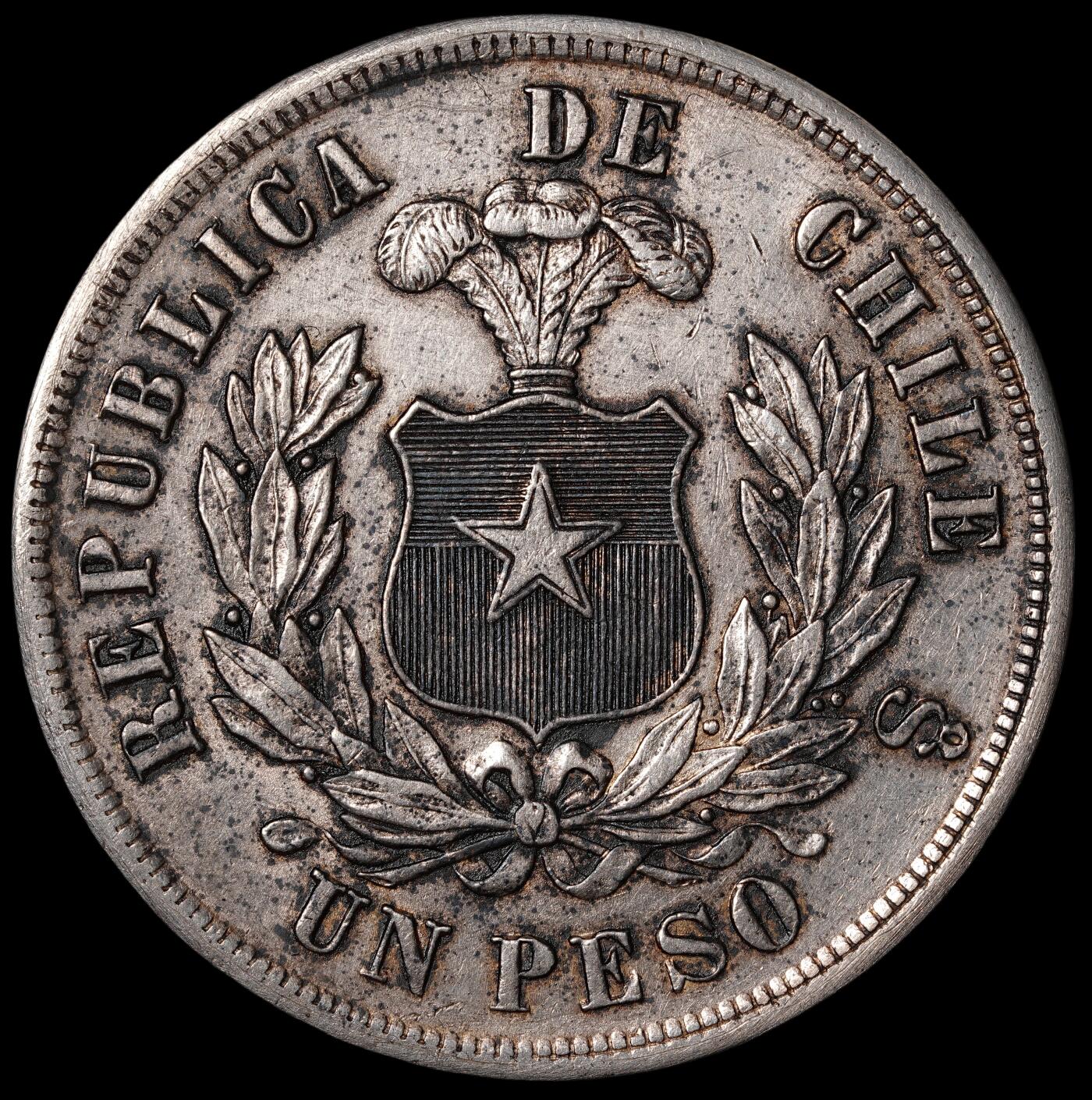 修遠堂世界钱币第五十五期 全场包邮 1882年秘鲁1比索大银币 带光 24.95g