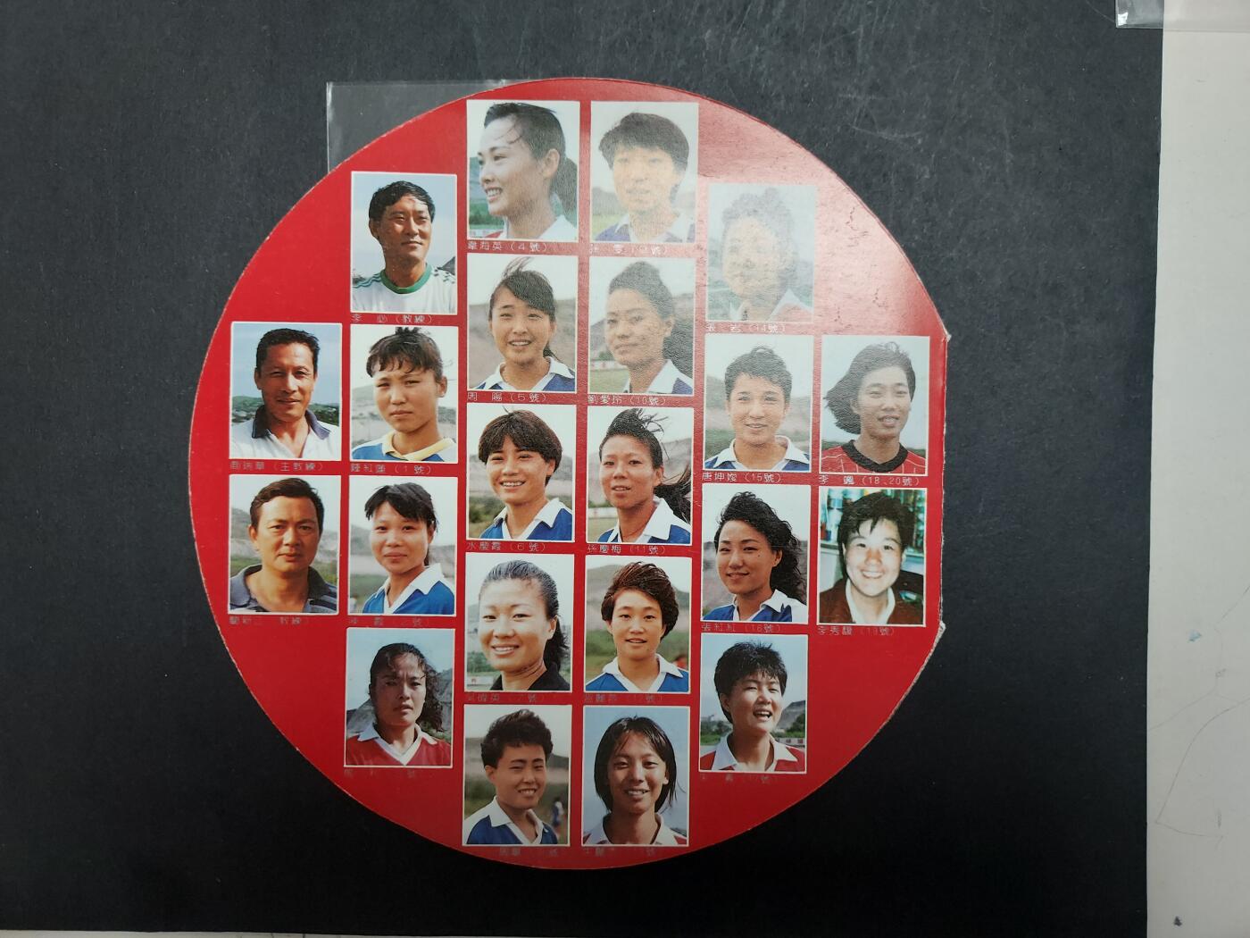 理想集藏/博彦收藏 1月22日邮票专场 J185 纪念卡一张（带一套票）