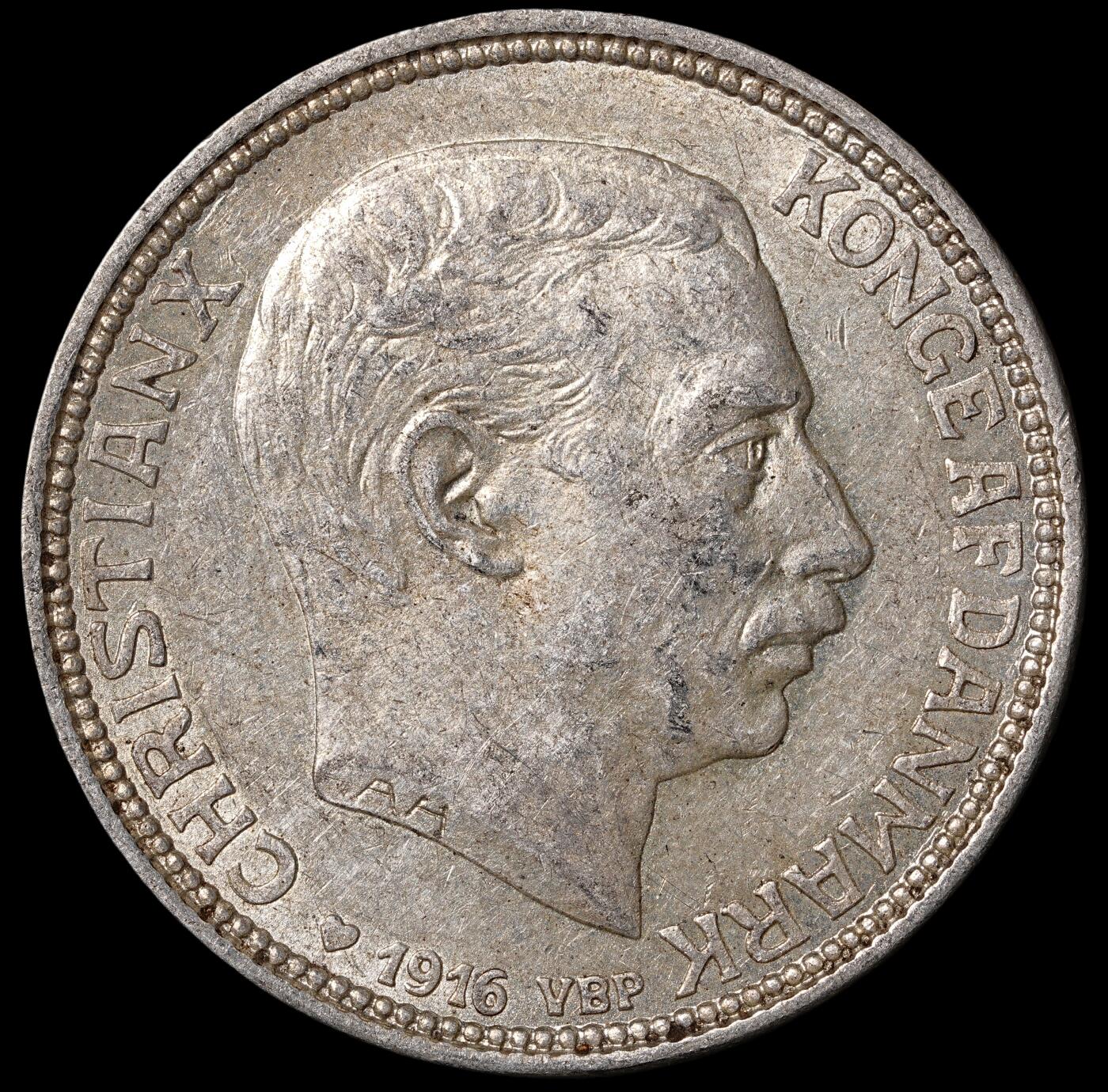 修遠堂世界钱币第五十五期 全场包邮 1916年丹麦海豚2克朗银币 15g 含银80%