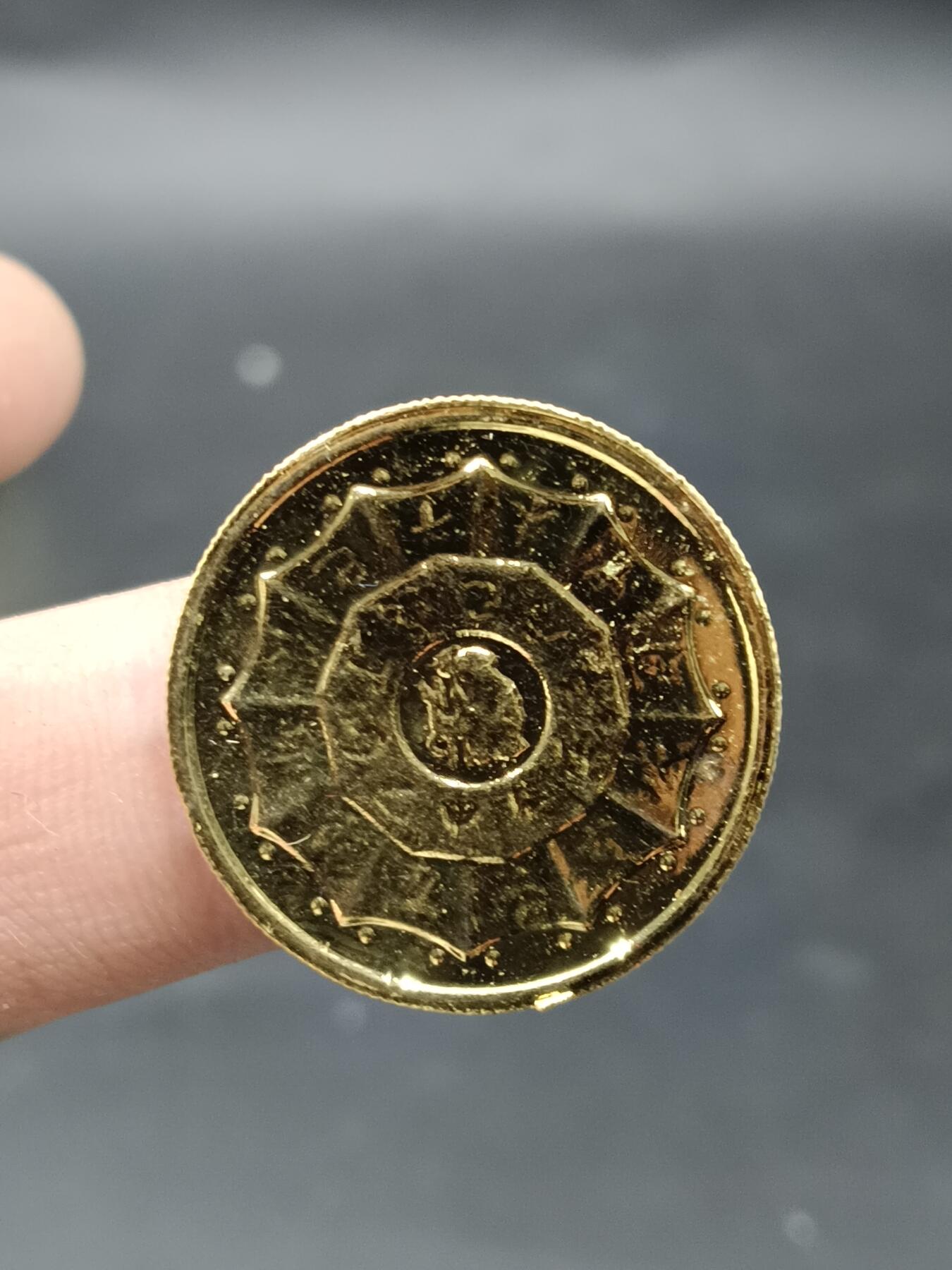 25期拍卖 A7纪念章