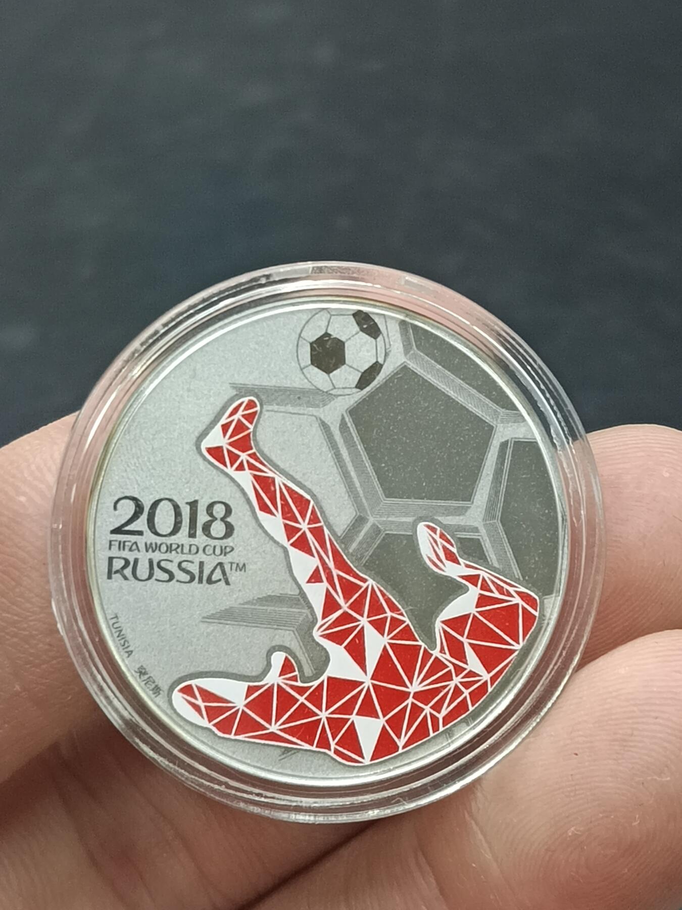 25期拍卖 A11 2018年世界杯纪念章（重1g）