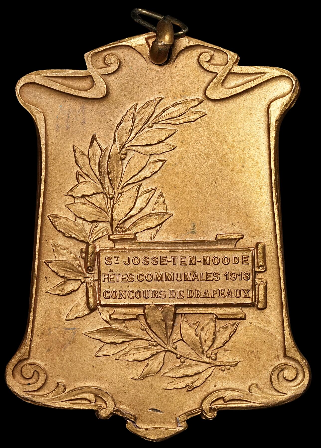 修遠堂世界钱币第五十五期 全场包邮 1913年比利时鎏金铜章牌 长66mm，52g